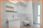 Hauptbad - Modernes Wohnensemble: 4 Zimmer-Wohnung mit Grünblick, Einbauküche, 2 TG-Plätze!